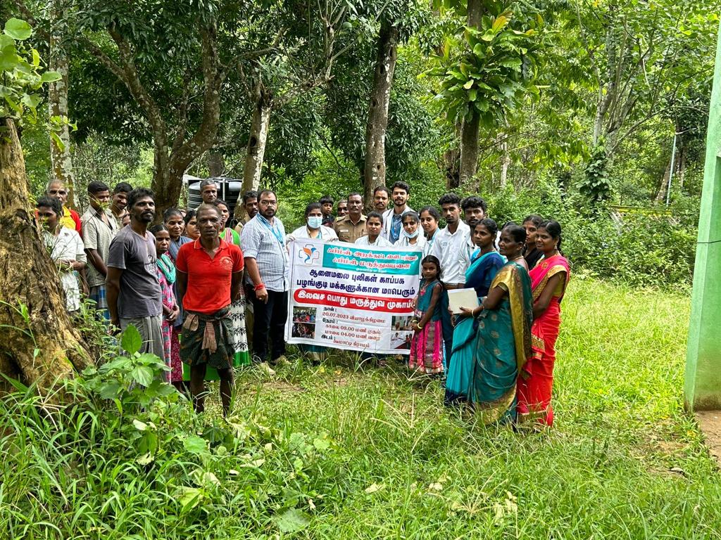 annamalai medical camp