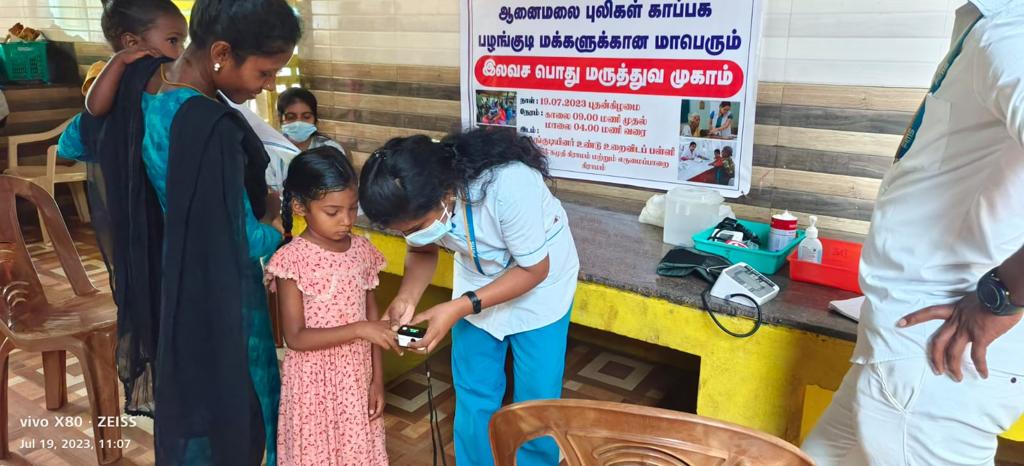 annamalai medical camp