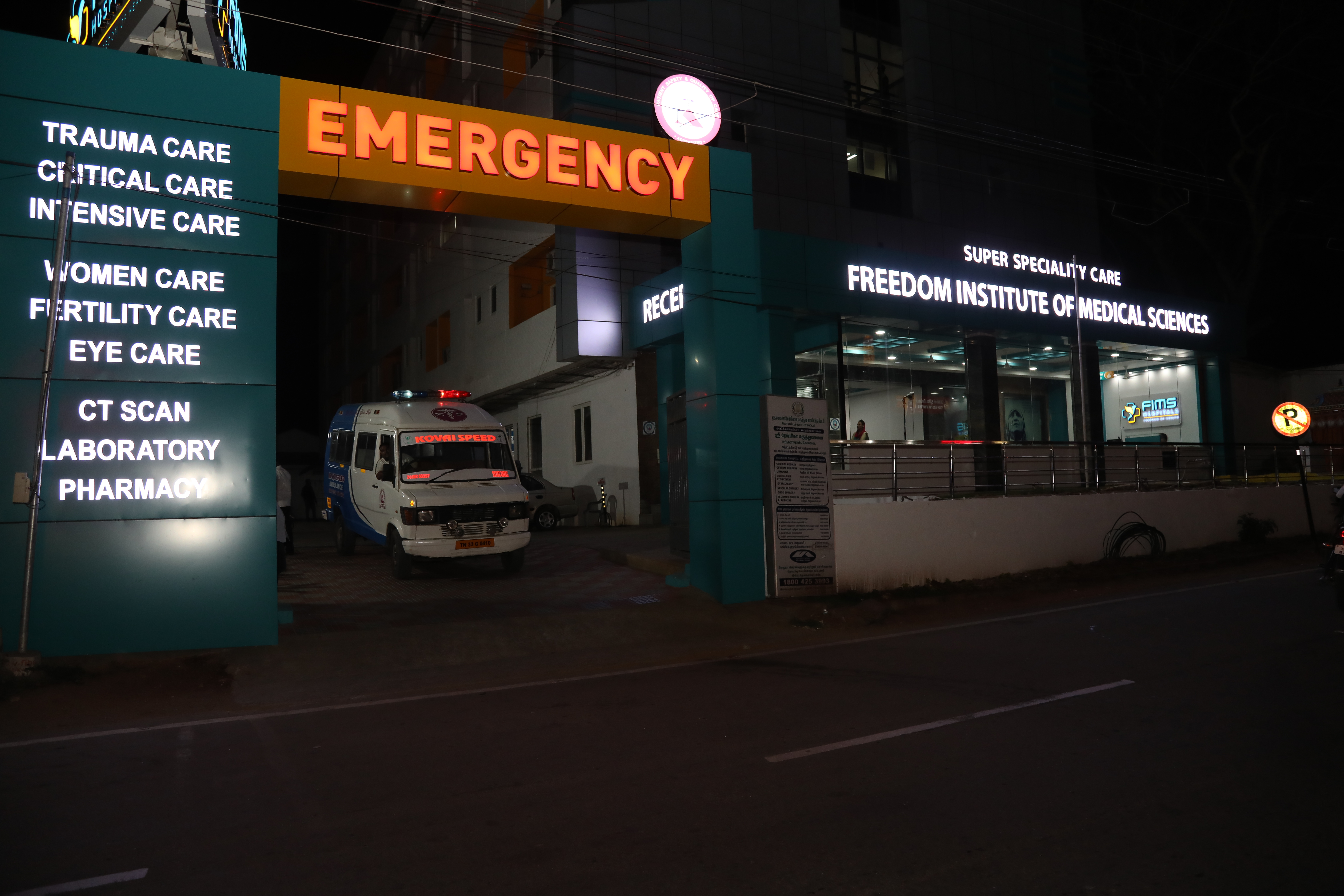 annamalai medical camp